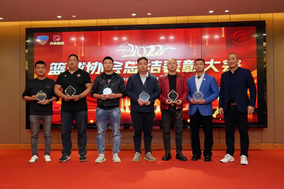 篮球训练技术动作视频下载教程_1