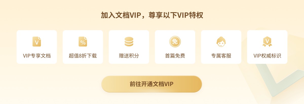 篮球训练技术动作视频下载教程_0
